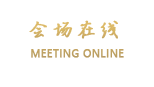 长沙融城时代酒店